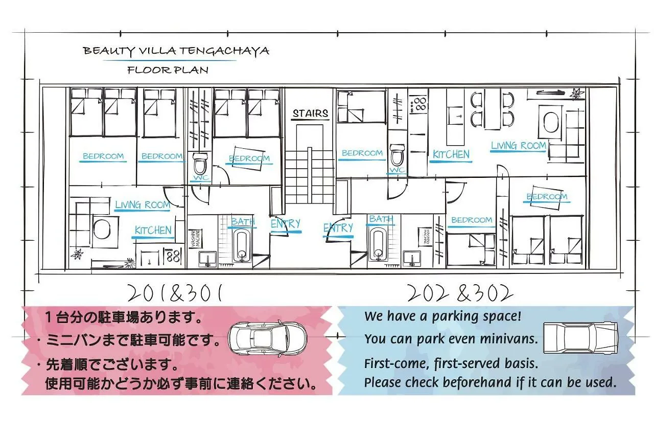 Apartment Beauty Villa Tengachaya 301 Osaka